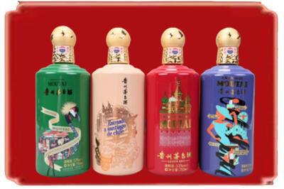 宿迁泗阳县烟酒回收走进系列茅台.jpg